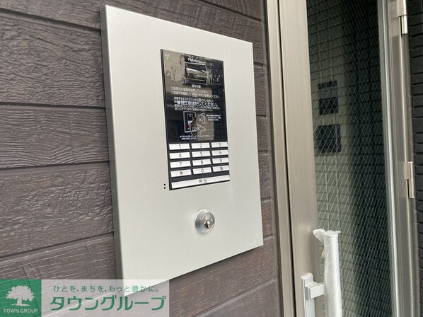 ソルブラン松戸の物件内観写真